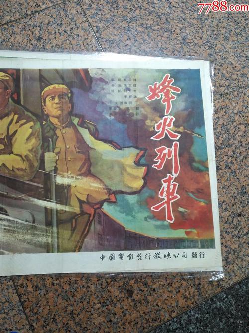 蒙莫斯学院硕士offer