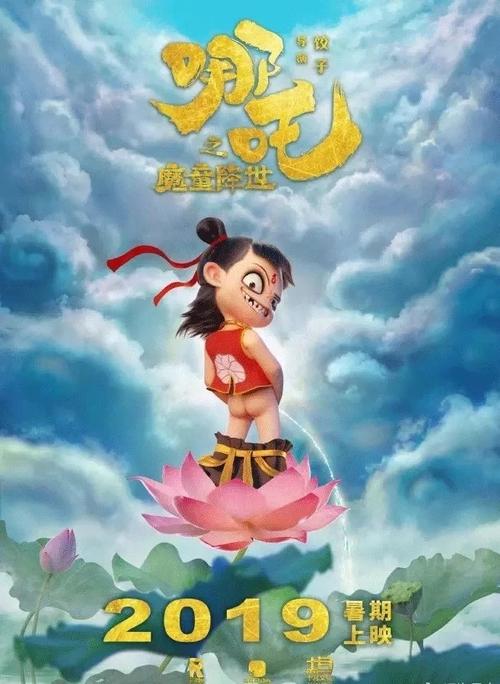 马凯特大学文凭毕业证怎么买高仿